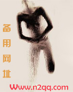 陛下不可黛妃完结了吗